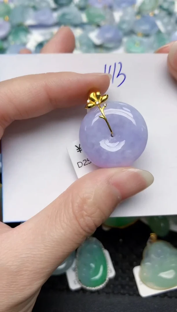 颈饰18K金镶嵌翡翠天然缅甸A货翡翠百元以上9元证书费自理