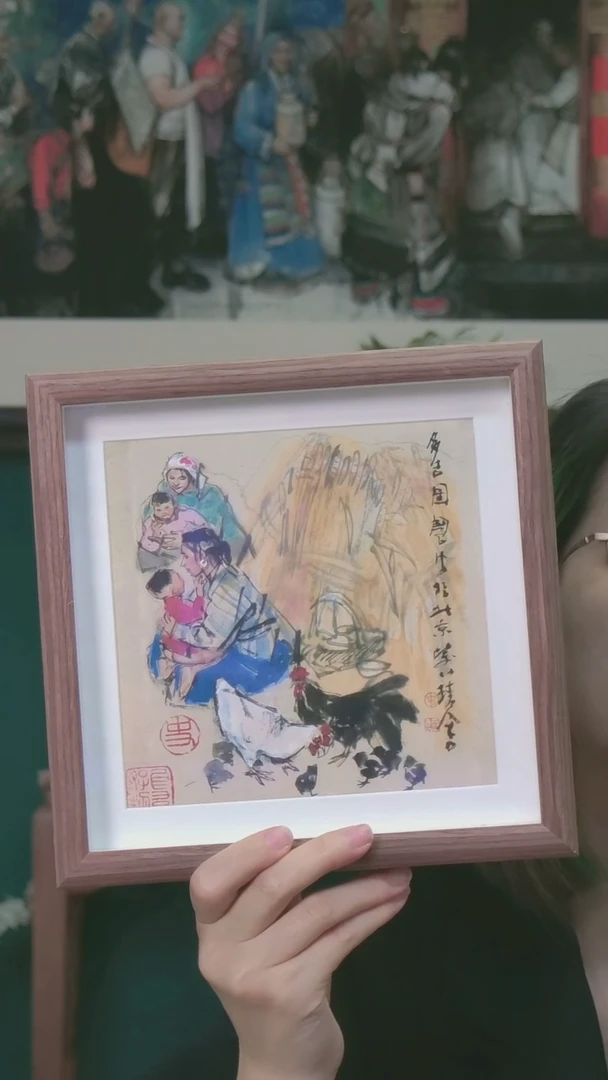 国画史国良《鸡》生肖