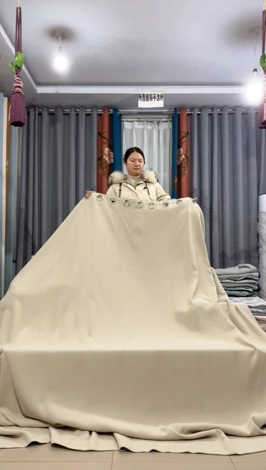 布成品窗帘      29+26