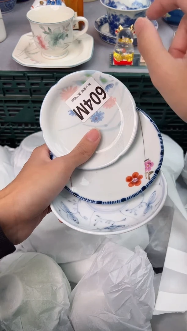 【闪购商品】碗604M瓷器瓷器瓷器瓷器