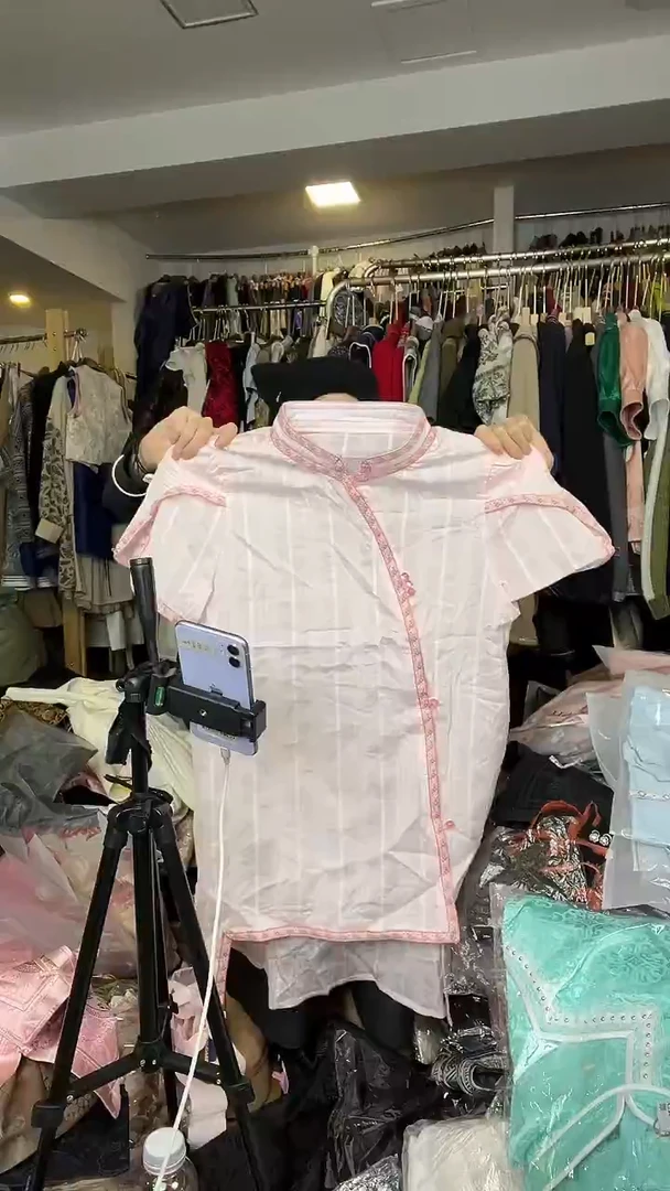 防晒   XL码  135-155斤