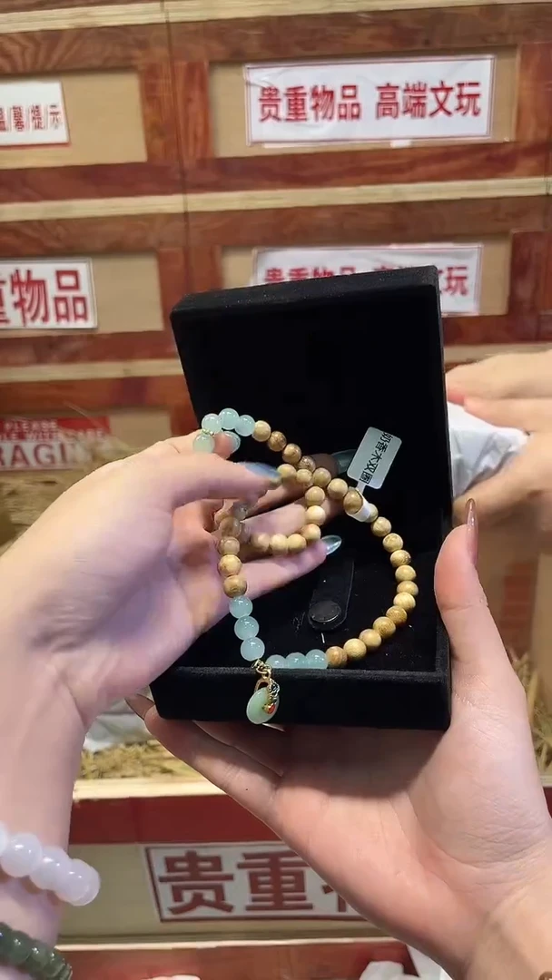 精品手串闪购链接（多样性发其一）¥