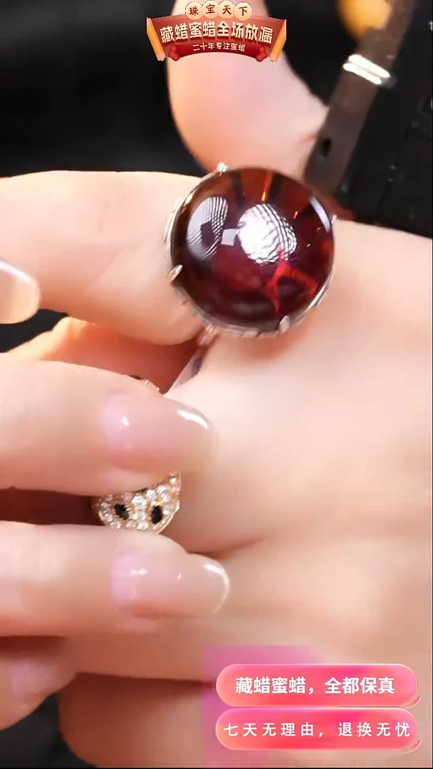 【闪购商品】琥珀颈饰银S925镶嵌9728天然蜜蜡琥珀假一罚四