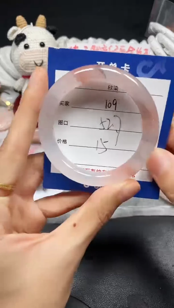 未镶嵌手镯石英质玉109