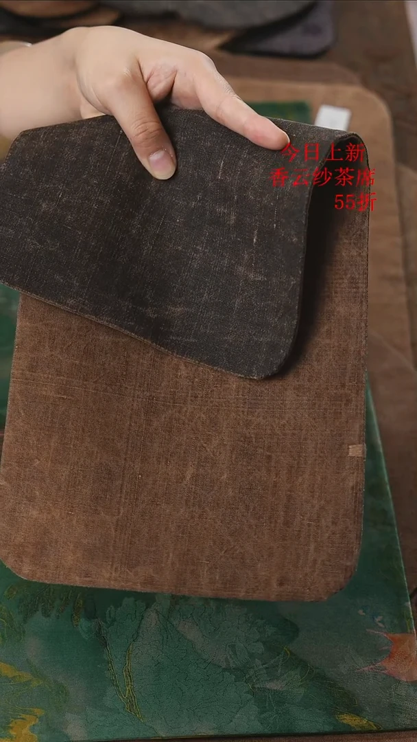 19-40柞蚕丝干泡