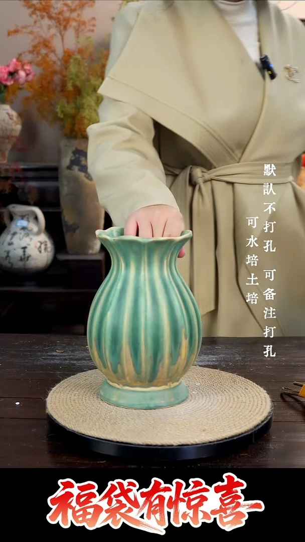 摆件陶03景德镇陶瓷花瓶