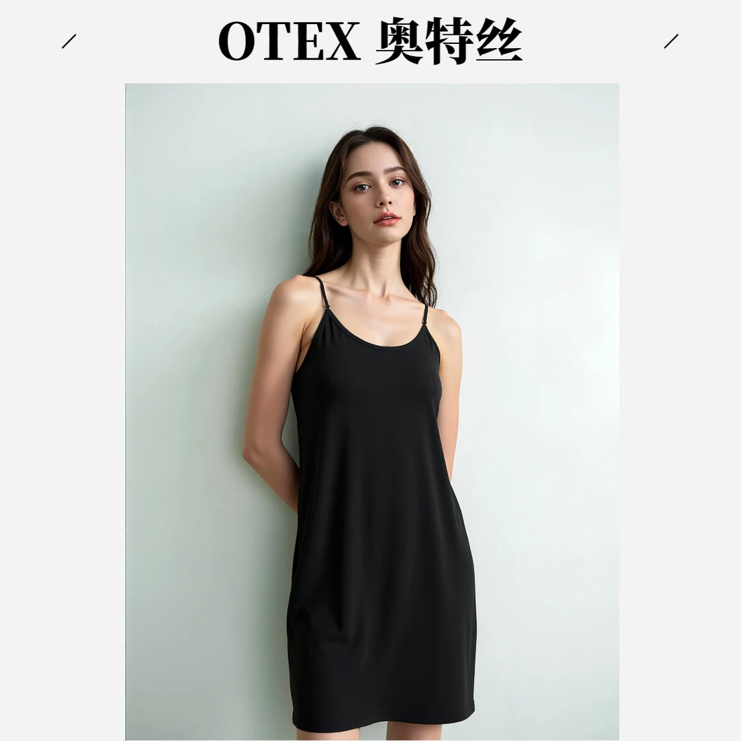 OTEX超薄连衣裙女式吊带连衣裙环保桑蚕丝平纹78g夏必备高级舒适