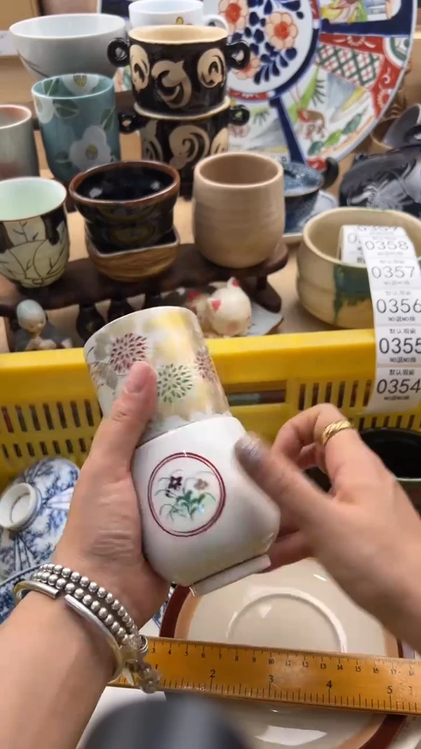 354默认微瑕，满20元包邮