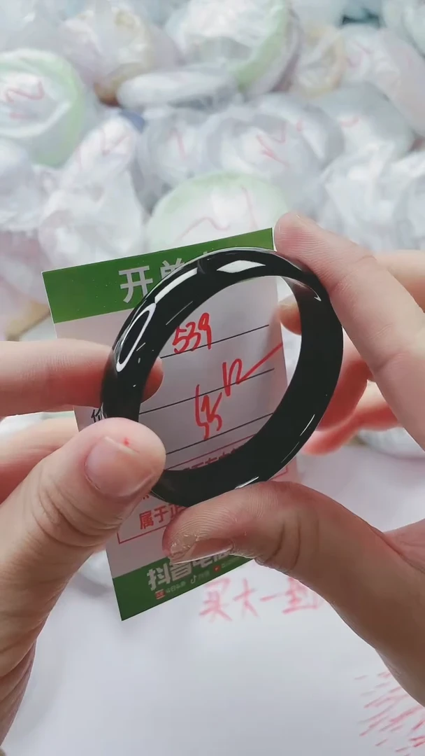 【闪购商品】玛瑙/玉髓手镯未镶嵌539