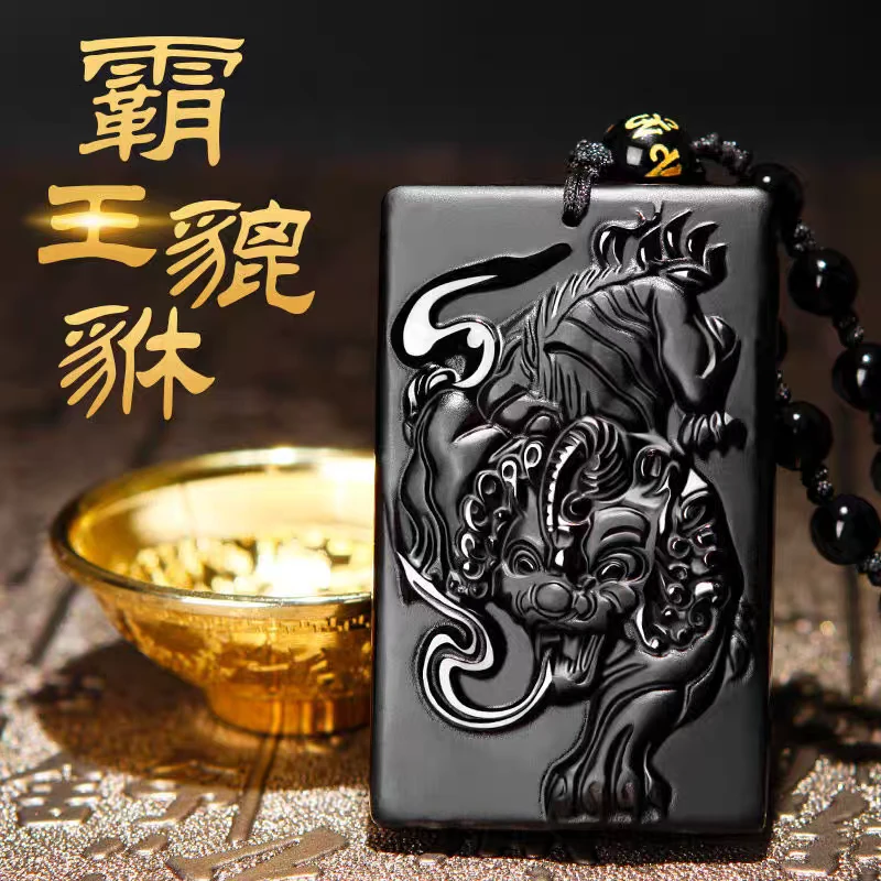 黑曜石貔貅无事牌吊坠皮丘纳财霸气平安项链男女款礼物饰品