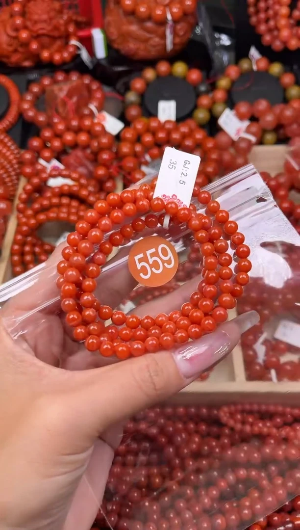 【闪购商品】南红玛瑙珠宝奇石未镶嵌559-5