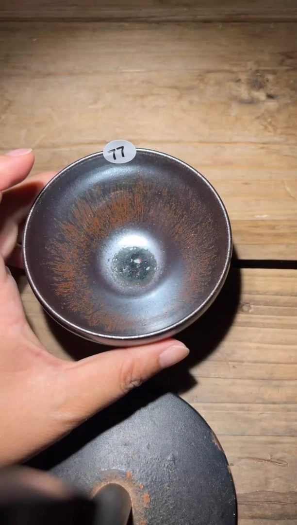茶盏老木头精选柴烧77