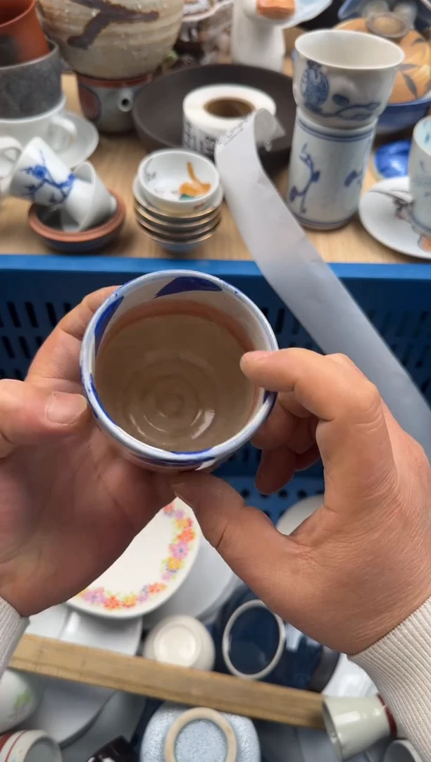 340默认微瑕，满20元包邮