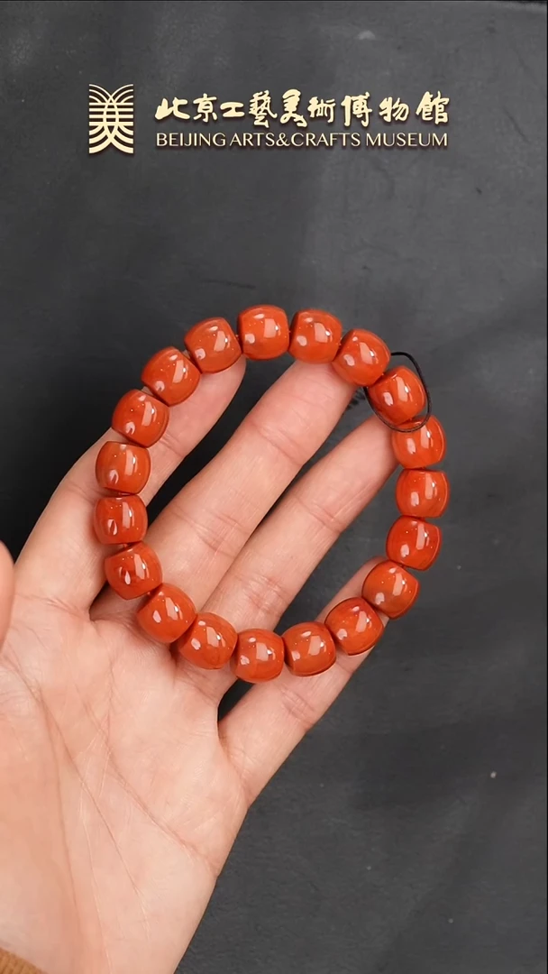 【闪购商品】南红玛瑙手串未镶嵌B0118GMD137南红直切手串