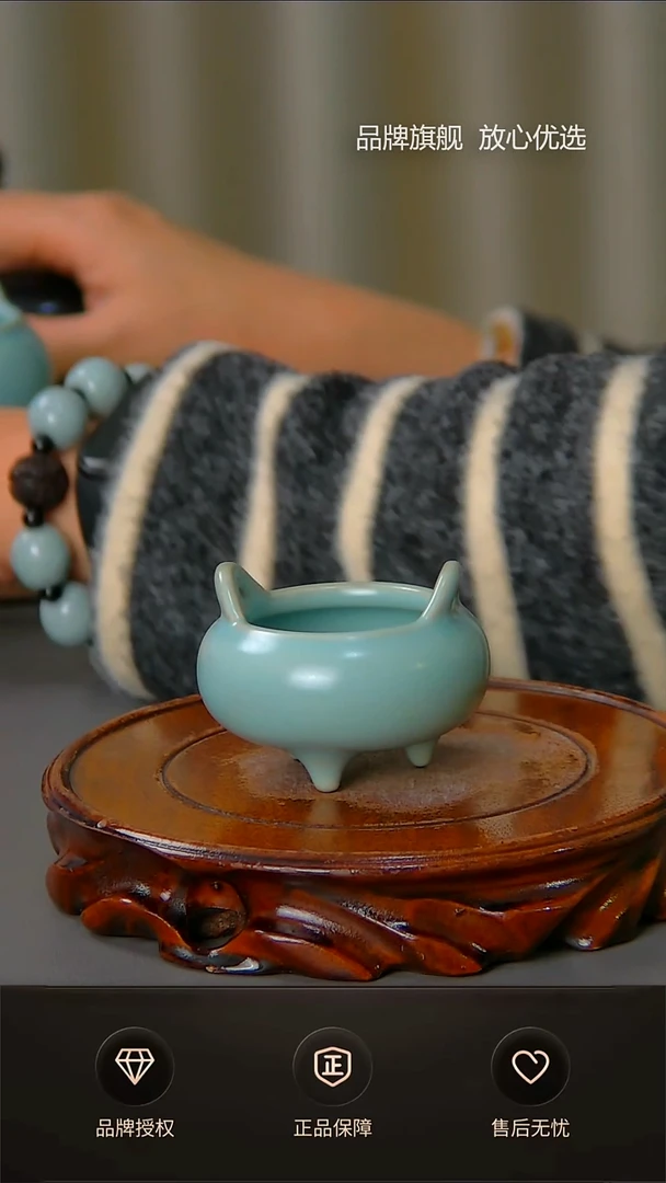 【闪购商品】杯杯不完美仿古支钉矮香炉