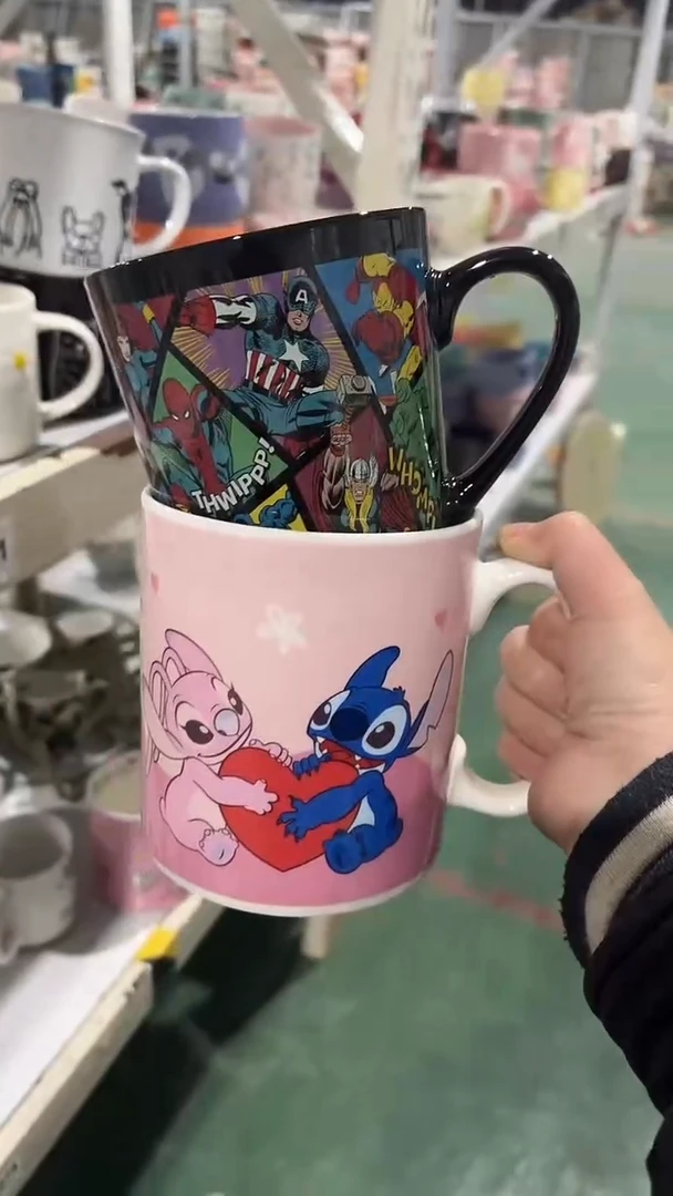 【闪购商品】家湖高温陶瓷杯 微瑕