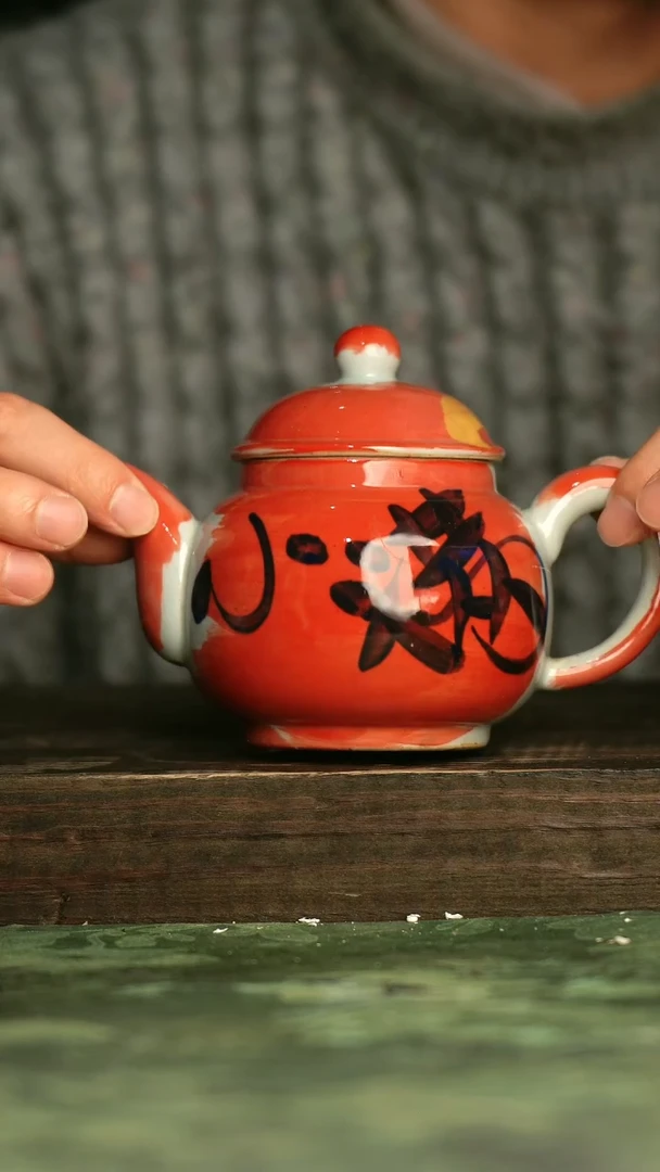 陶瓷青诗集手工手绘瓷器