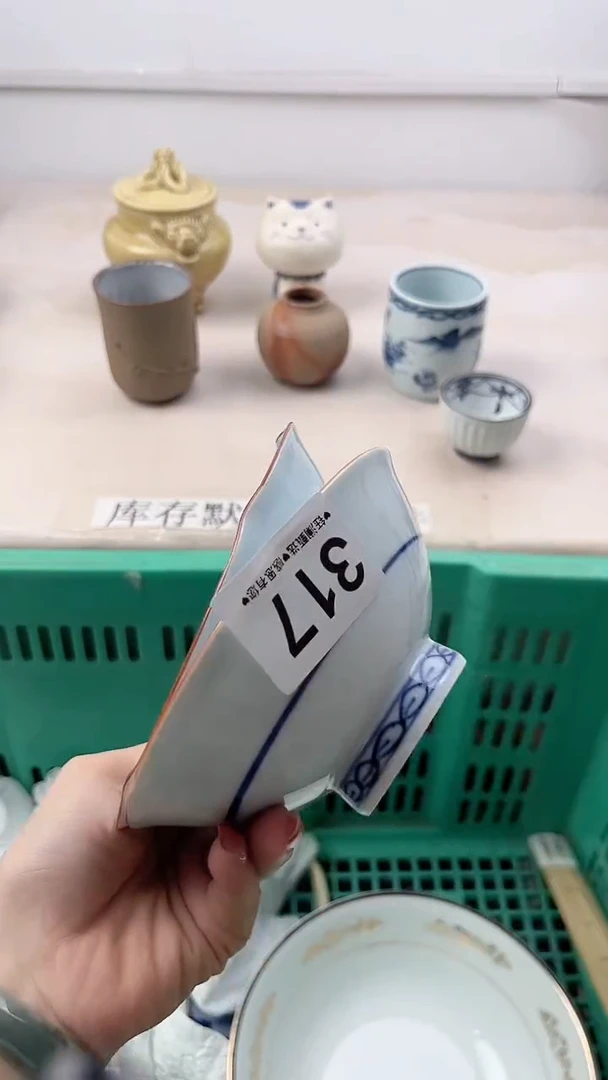 瓷片用****9317，，，，，，，，