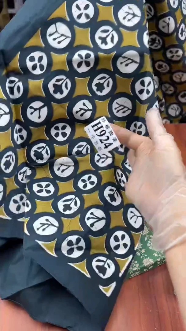 瓷片王*盛日中古杂项籈选