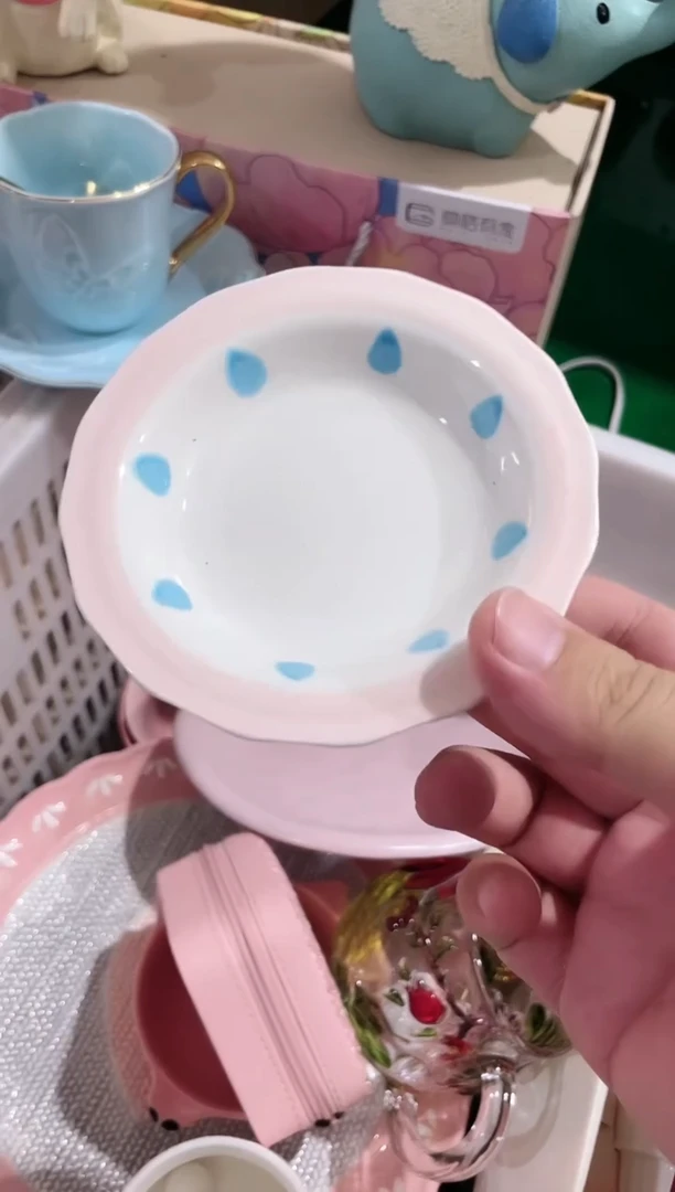 瓷片福利款，拼手速