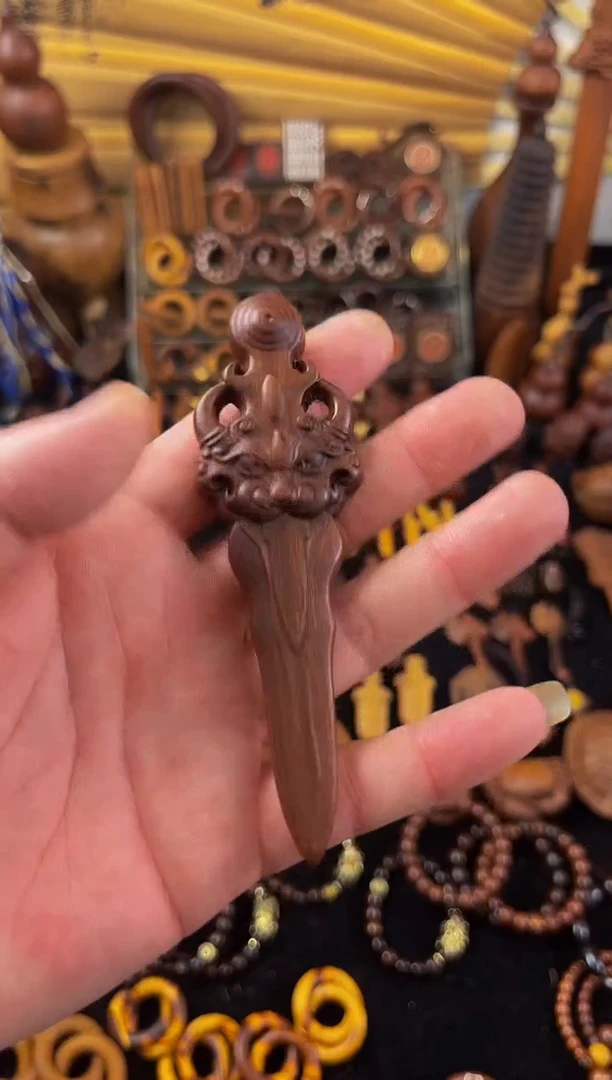【闪购商品】木枣木狮咬剑大剑包邮到家