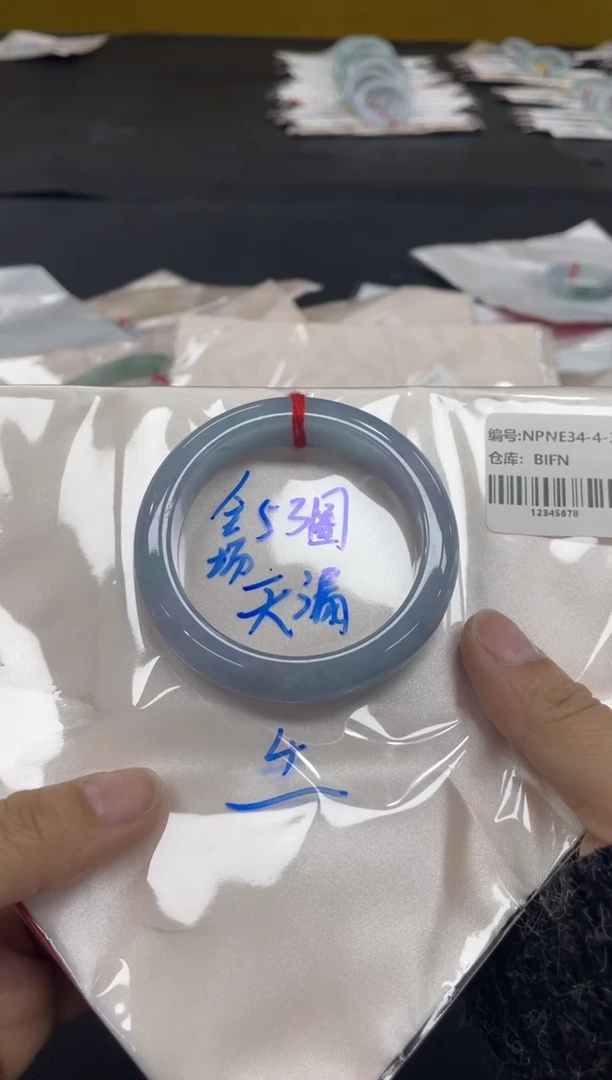 未镶嵌手镯翡翠翡翠手镯