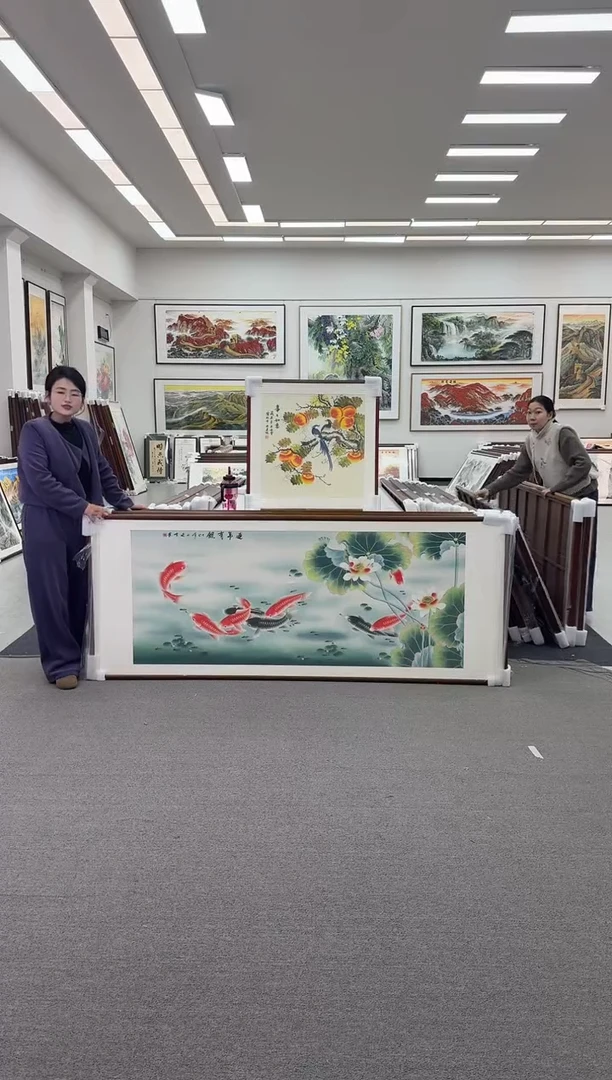 国画手绘  219*88   连年有余