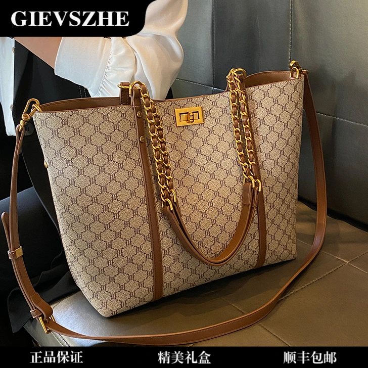 纪诗哲新款高端大牌大容量单肩包印花复古高级链条潮牛皮托特大包