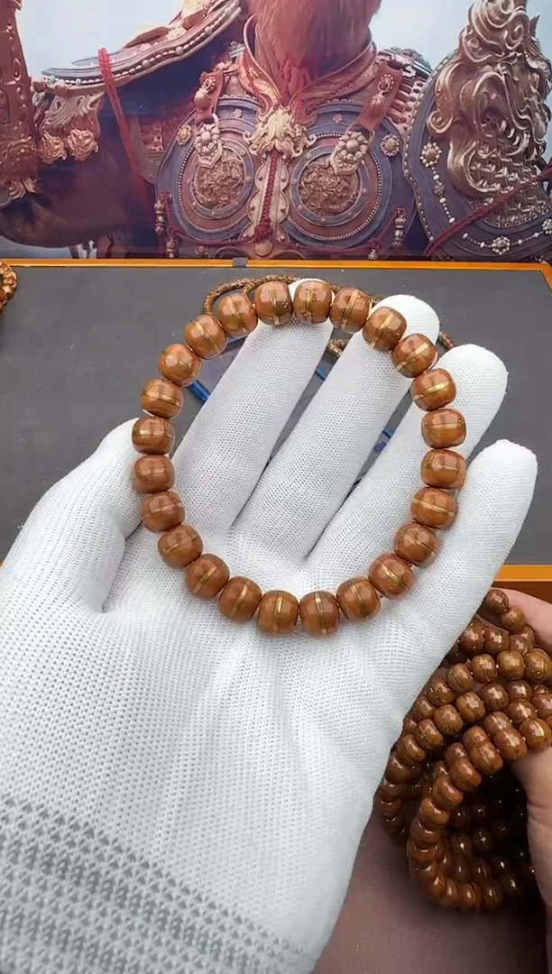 手串紫金鼠12号腰带