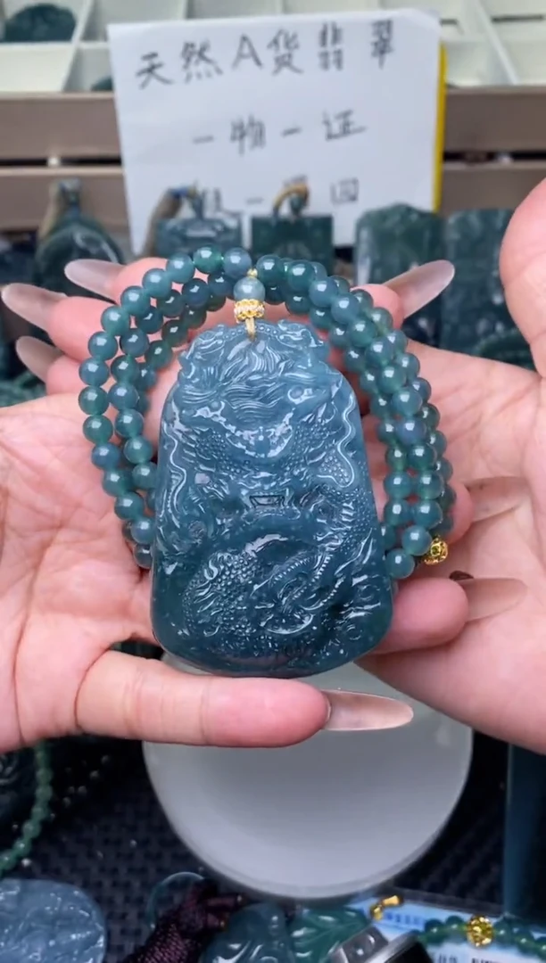 翡翠未镶嵌颈饰