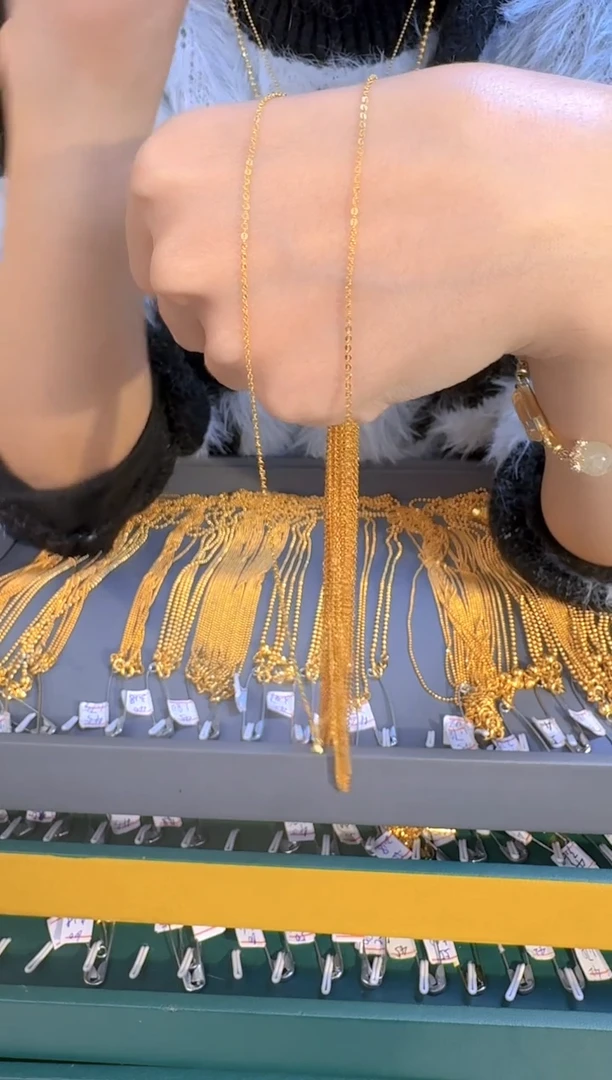 福利 固定闪o 45长 1.08（附带礼盒包装）