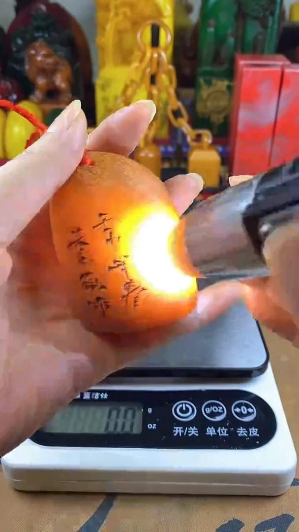 寿山石印石36寿山石