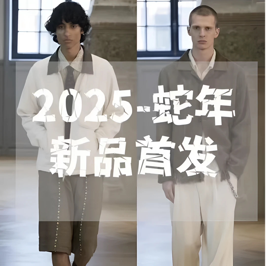 《9》轻奢设计师款纯棉男女同款t恤百搭短袖上衣25A071