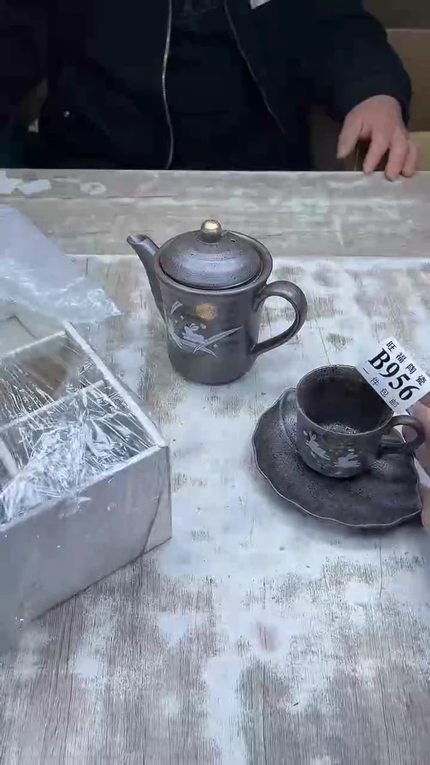 【闪购商品】瓷片旺福家陶瓷一号商品