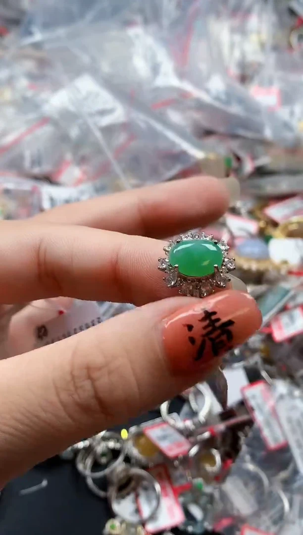 银S925镶嵌戒指翡翠天然A货缅甸翡翠
