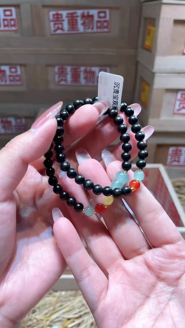 仓库撤柜闪购链接（多样性发其一）￥