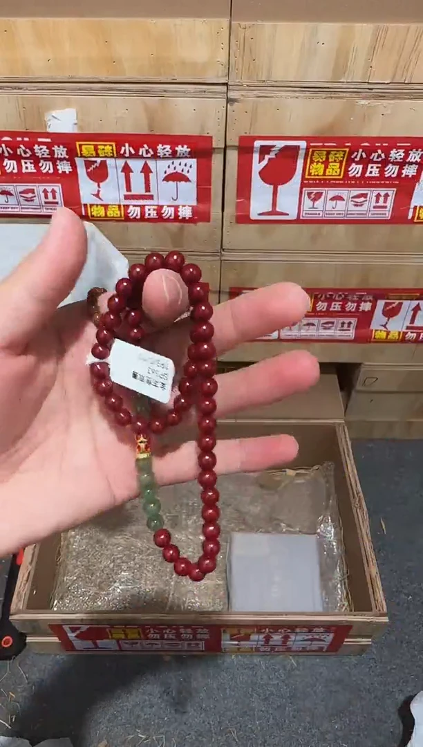 又禧文玩精品手串-无礼盒-@@SP363