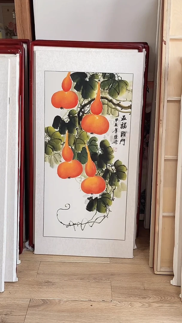 国画纯手绘国画125*65带框装饰挂画