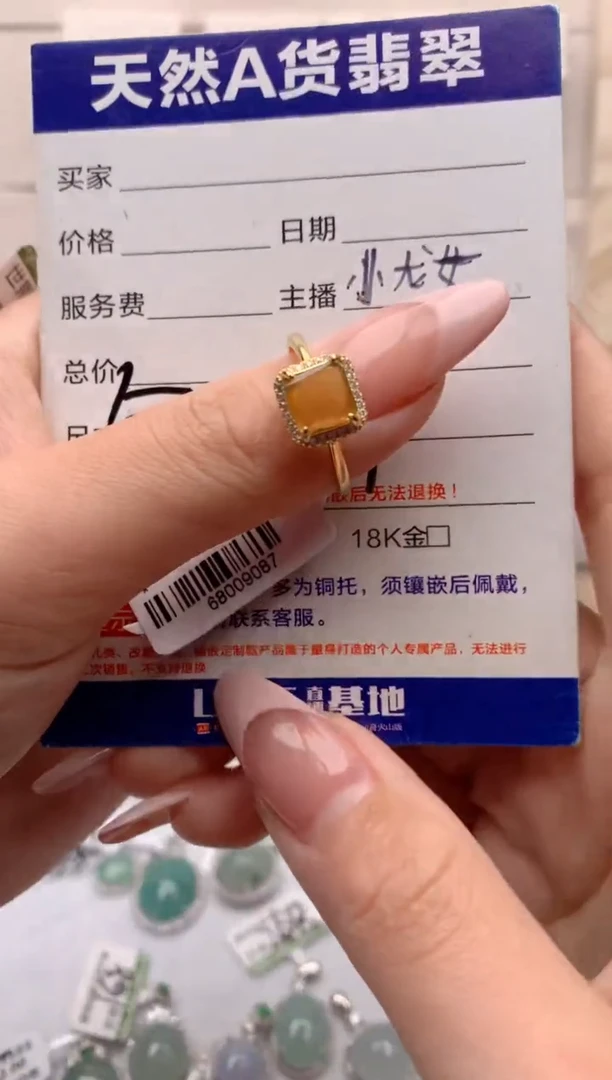 【闪购商品】翡翠戒指银S925镶嵌3号