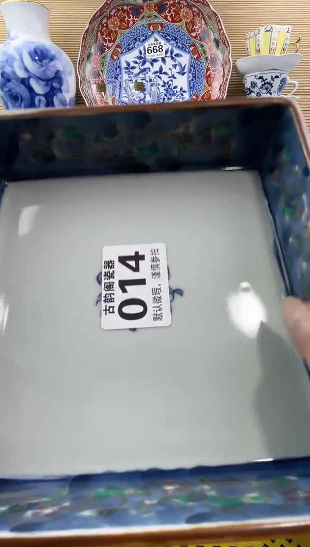 摆件墨*鱼摆件瓷器瓷器瓷器