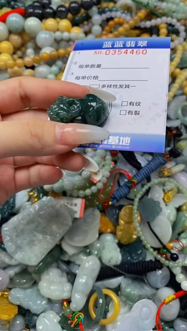 颈饰未镶嵌翡翠闪购0354460