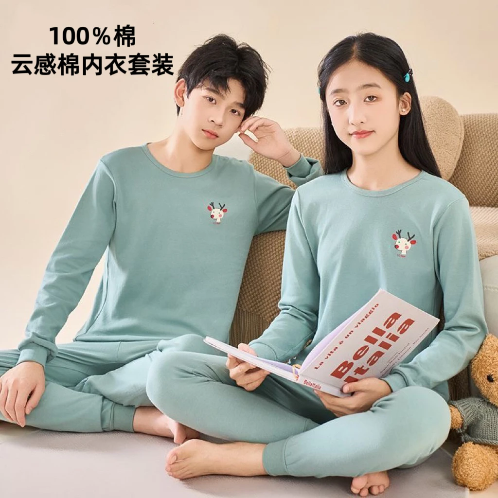 青少年纯棉秋衣秋裤套装男童女童纯棉学生保暖内衣中大童全棉毛衫