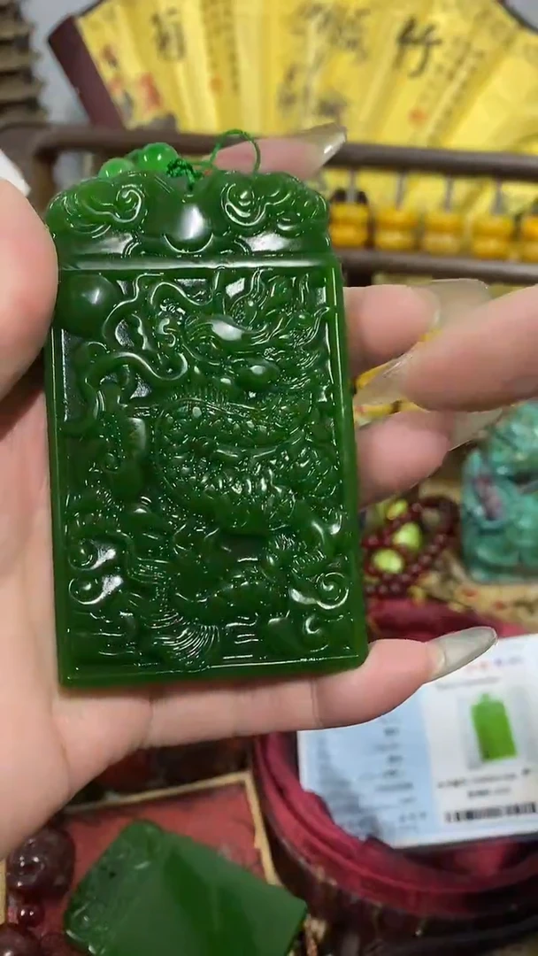 【闪购商品】和田玉（碧玉）直播推荐直播推荐未镶嵌直播推荐直播推荐