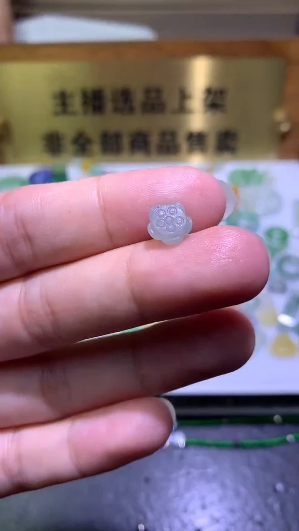 未镶嵌定制翡翠毛货