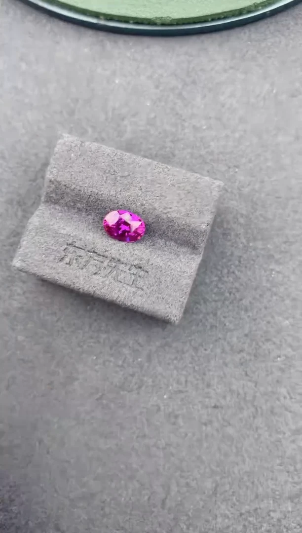 未镶嵌裸石定制蓝宝石1.17ct 无烧粉蓝宝 热粉 定制