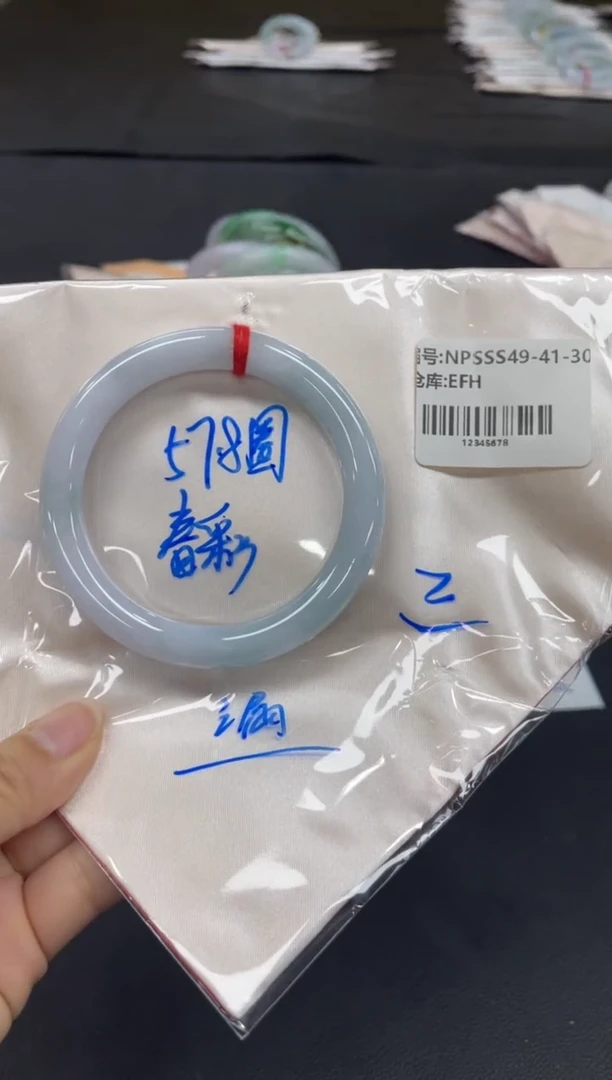 未镶嵌手镯翡翠翡翠手镯