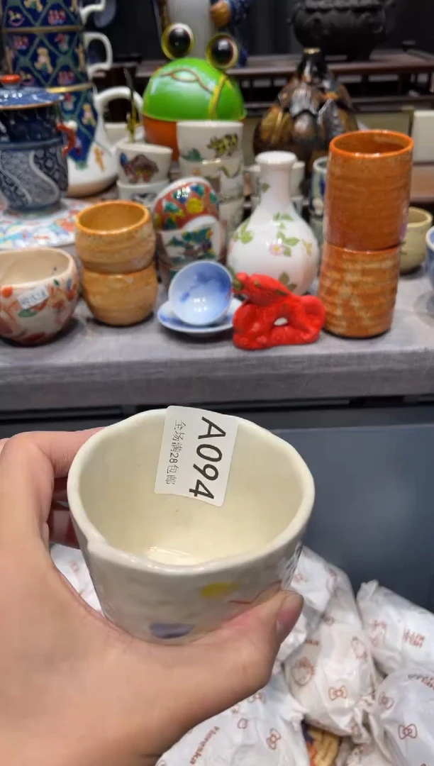 瓷片巨****?闪购商品专用链接