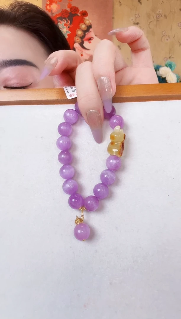 手串锂辉石未镶嵌紫锂辉手串2516