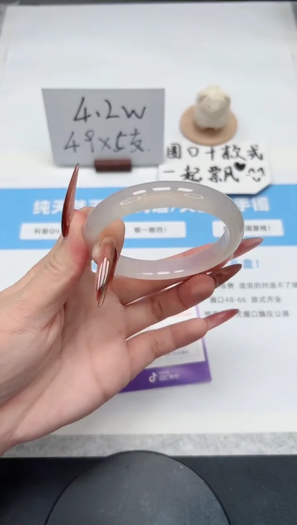 【闪购商品】玛瑙/玉髓手镯未镶嵌155/荔枝59.5