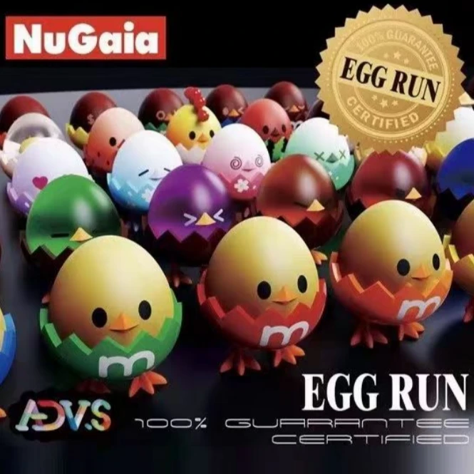 （拆盒）蛋仔快跑系列萌粒盲盒可爱礼物摆件手办玩具